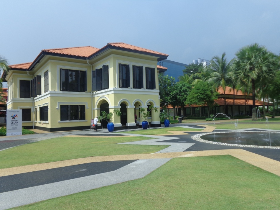 Malay Heritage centre